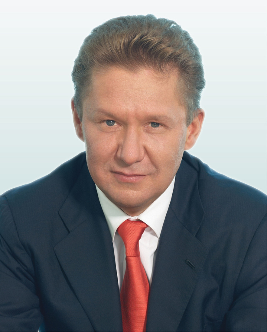 Поздравление Председатель Правления ПАО «Газпром» А.Б. Миллера