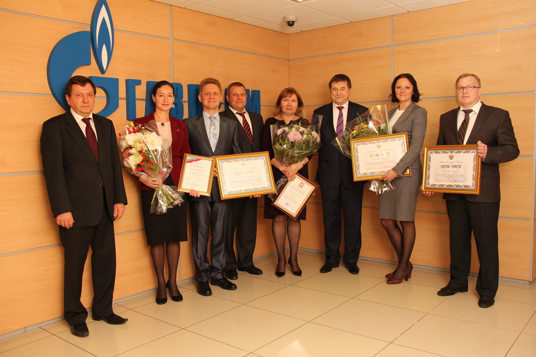 Сотрудники Центрального офиса компании в Санкт-Петербурге, получившие государственные награды
