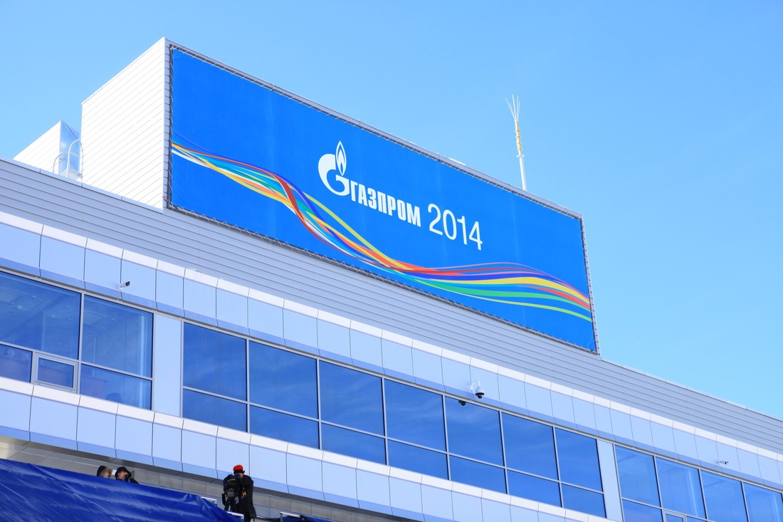 Лыжно-биатлонный комплекс ОАО «Газпром» в Красной поляне
